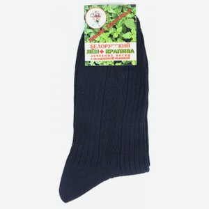 Носки мужские Белорусские лён с крапивой Черный 29