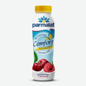 БЗМЖ Биойогурт пит безлактоз Parmalat Comfort с вишней 1,5%