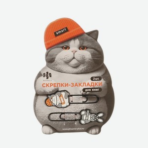 Скрепки - закладки Феникс+ Звери в шапках 2шт