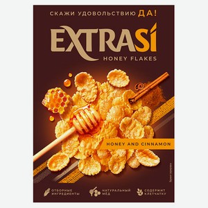 Готовый завтрак Extrasi Хлопья с медом и корицей, 250 г