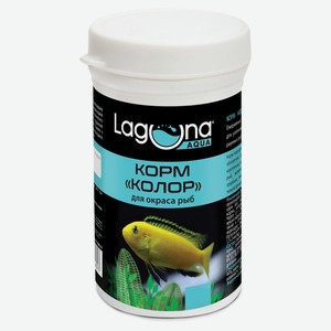 Корм для окраса рыб Laguna AQUA Колор, 20 г