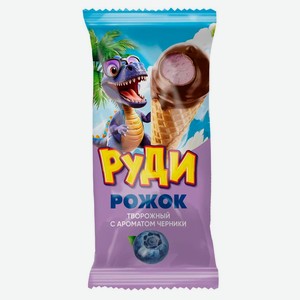 Рожок творожный «Руди» глазированный с черникой 23% БЗМЖ охлажденный, 40 г