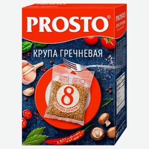 Гречка PROSTO ядрица калиброванная в пакетиках для варки 8 порций, 500 г