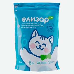 Кислородный отбеливатель пятновыводитель «Елизар» многофункциональный, 3 кг