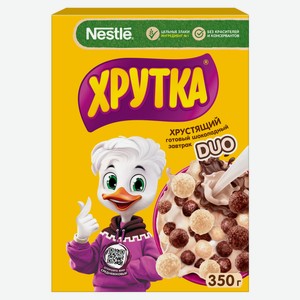 Готовый завтрак «ХРУТКА» DUO шоколадный обогащенный кальцием, 350 г