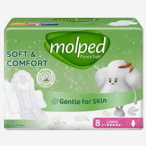 Прокладки Molped Pure&Soft Супер гигиенические 8шт., 8 шт