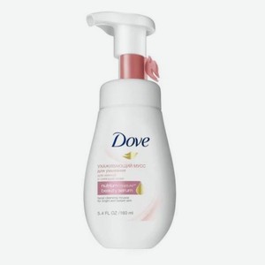 Мусс для умывания Дав Ухаживающий для сухой и тусклой кожи, 160мл, 160 мл