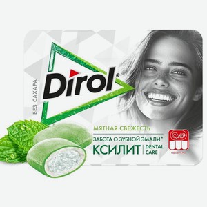 Жевательная резинка Dirol X-Fresh Мятная свежесть с мятным вкусом 16г, 16 г