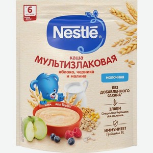 Каша Nestlé молочная мультизлаковая яблоко, черника, малина с 6 мес. 200г, 200 г