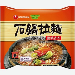 Лапша Nongshim Clay Pot со вкусом говядины быстрого приготовления 120г, 120 г