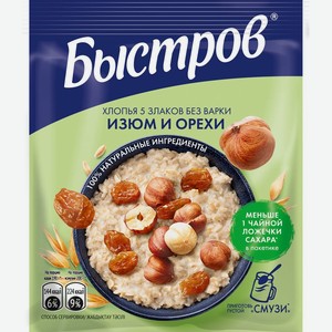 Хлопья Быстров 5 Злаков с изюмом и орехами 40г, 40 г