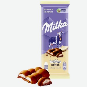 Шоколад Milka Bubbles Пористый c кокосовой начинкой молочный 87г, 87 г