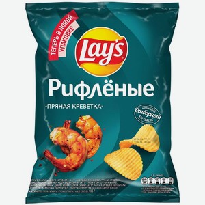 Чипсы Lay s Пряная креветка рифлёные 105г, 105 г