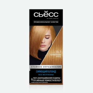 Крем-краска для волос Сьёсс 8-7 Карамельный Блонд 115 мл