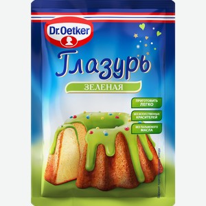 Глазурь DR.OETKER Зеленая, 90г