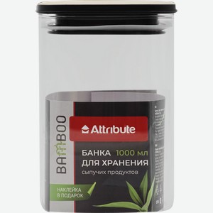 Банка для сыпучих продуктов ATTRIBUTE Bamboo, квадратная, 1л