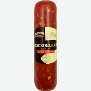 Колбаса варено-копченая КФ ЕГОРЬЕВСКАЯ Московская высший сорт, 350г