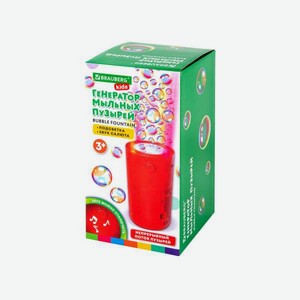 Генератор мыльных пузырей Brauberg с раствором 240 мл