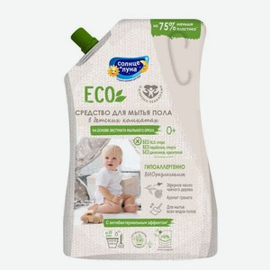 Моющее средство Солнце и луна 1000 мл для детских комнат