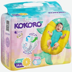 Подгузники Mini р.s 4-8кг Kokoro, 24шт