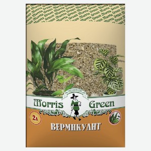 Вермикулит Morris Green, 2 л