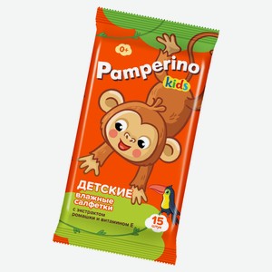 Салфетки влажные детские Pamperino с экстрактом ромашки и витамином Е, 15 шт