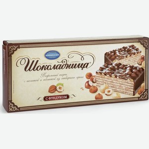 Торт вафельный Коломенское Шоколадница глазированный с фундуком, 230 г