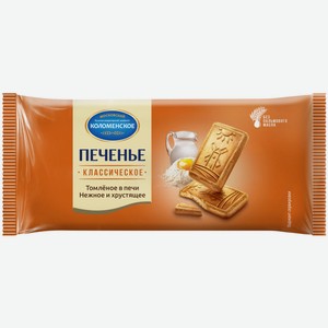 Печенье сахарное Коломенский Классическое, 120 г