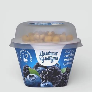 Йогурт 2.7% «Молочная культура» с голубикой и ежевикой и смесью «Гранола с изюмом», 130 г