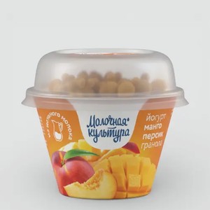 Йогурт ложковый 2.7% «Молочная культура» с персиком и манго и смесью «Гранола с изюмом», 130 г