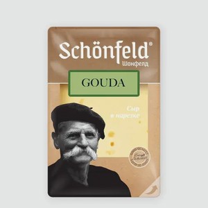 Сыр 45% «Schonfeld» Гауда, в нарезке, 125 г