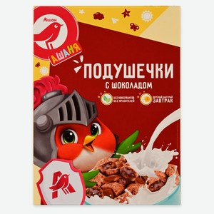 Готовый завтрак АШАН Красная птица Подушечки с шоколадом Беларусь, 250 г