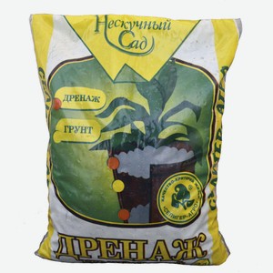 Дренаж керамзитовый «Нескучный сад», 2 л