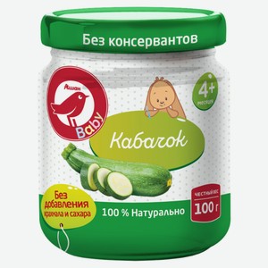 Пюре АШАН Красная птица кабачок с 4 мес., 100 г