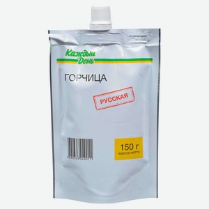Горчица «Каждый день» Русская, 150 г