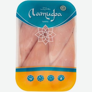 Филе цыплёнка Латифа без кости, кг
