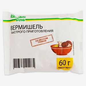 Вермишель быстрого приготовления «Каждый день» со вкусом грибов, 60 г