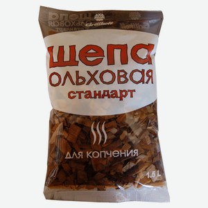 Щепа ольховая для копчения Grillkoff Стандарт, 1,5 л