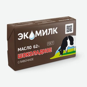 БЗМЖ Масло слив Экомилк шоколадное 62% 180г фольга