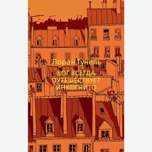 Книга серии The Big Book (мяг) в асс. Азбука