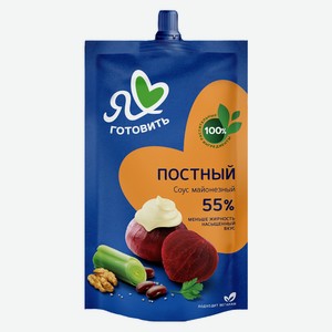 Соус майонезный Московский провансаль постный 55% 194г/200мл
