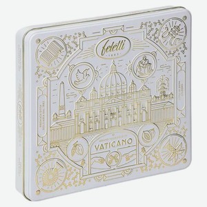 Набор шоколадных конфет Feletti Grand Tour Vaticano ассорти Италия, 200 г