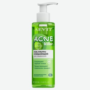 Гель для умывания AEVIT Acnekiller очищающий, 200 мл
