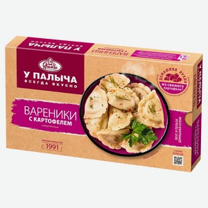 Вареники сытные «У Палыча» с картофелем замороженные, 450 г