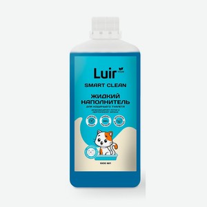 Наполнитель жидкий для кошачьего туалета Luir Smart нейтрализует запахи, 1 л