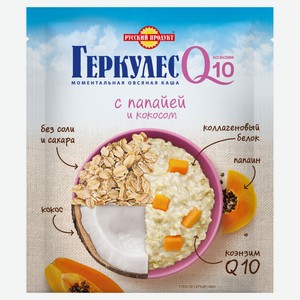 Геркулес «Русский Продукт» Q10 папайя кокос, 35 г