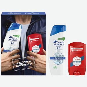 Набор подарочный Head&Shoulders и Old Spice шампунь и бальзам-ополаскиватель и дезодорант 1шт., 1 шт