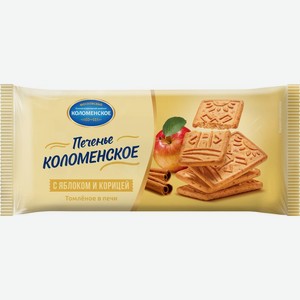 Печенье Коломенское C яблоком и корицей 120г, 120 мл
