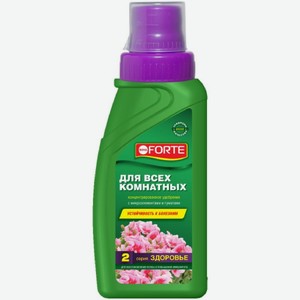 Удобрение Bona Forte Здоровье универсальное для всех комнатных растений комплексное 285 мл, 285 мл