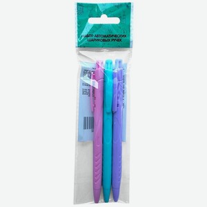 Набор ручек автоматических шариковых, 3шт, 3 шт